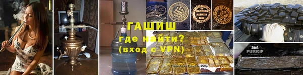 шишки Карталы