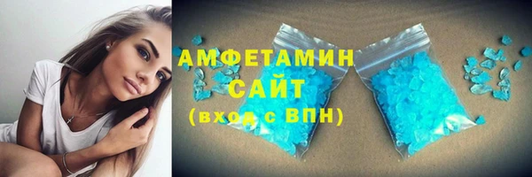 mdpv Касимов