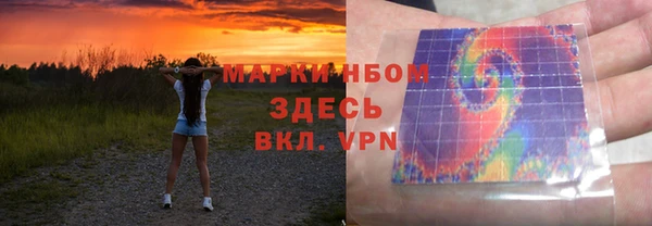 mdpv Касимов