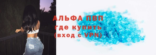 дмт Карпинск