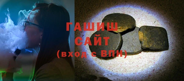 дмт Карпинск